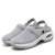 WOMEN'S BREATHABLE WALKING SANDALS